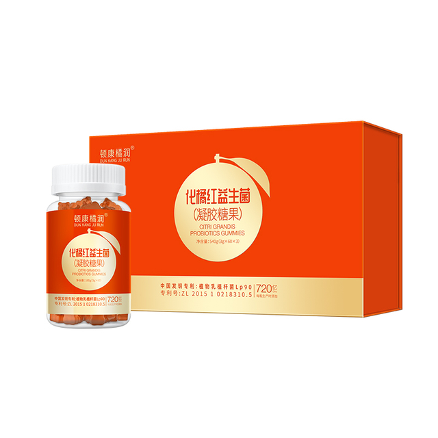 Exocarpium Citri Grandis жевательные таблетки с пробиотическим гелем