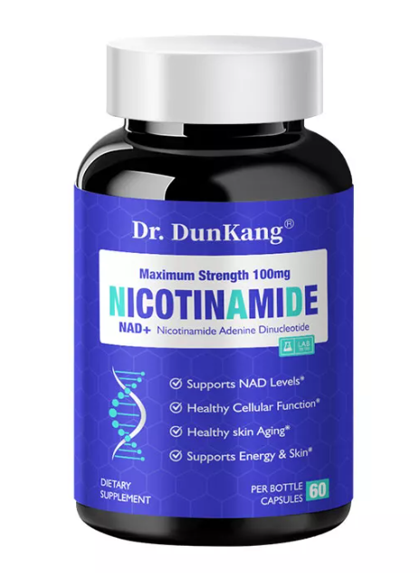 NAD Capsules НАД капсулы